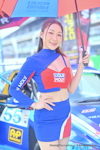 Buriram TSS 2025 #1：May 2025-0589