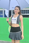 Buriram TSS 2025 #1：May 2025-0703