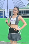 Buriram TSS 2025 #1：May 2025-0705