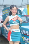 Buriram TSS 2025 #1：May 2025-0763