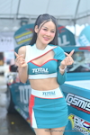 Buriram TSS 2025 #1：May 2025-0770