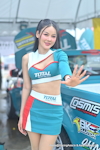 Buriram TSS 2025 #1：May 2025-0771