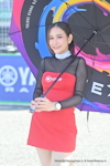 Buriram TSS 2025 #1：May 2025-0802