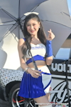 Buriram TSS 2025 #1：May 2025-0848