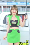 Buriram TSS 2026 #1：2026年5月-0209