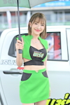 Buriram TSS 2026 #1：2026年5月-0211