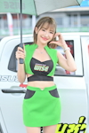 Buriram TSS 2026 #1：2026年5月-0212