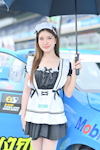 Buriram TSS 2026 #1：2026年5月-0219