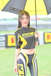 Buriram TSS 2026 #1：2026年5月-0225