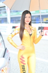 Buriram TSS 2026 #1：2026年5月-0249