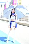 Buriram TSS 2026 #1：2026年5月-0398