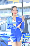Buriram TSS 2026 #1：2026年5月-0412