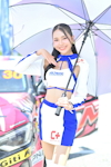 Buriram TSS 2026 #1：2026年5月-0527