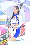 Buriram TSS 2026 #1：2026年5月-0528