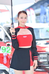 Buriram TSS 2026 #1：2026年5月-0538