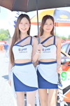 Buriram TSS 2026 #1：2026年5月-0578