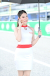 Buriram TSS 2026 #1：2026年5月-0782