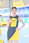 Buriram TSS 2026 #1：2026年5月-0798