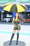 Buriram TSS 2026 #1：2026年5月-0854
