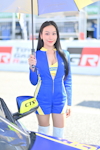 Buriram TSS 2026 #1：2026年5月-0992