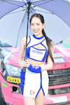 Buriram TSS 2026 #1：2026年5月-1091