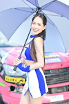 Buriram TSS 2026 #1：2026年5月-1093
