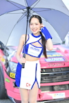 Buriram TSS 2026 #1：2026年5月-1094