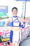 Buriram TSS 2026 #1：2026年5月-1100