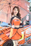 CNX TOYOTA Gazoo Racing Motorsport 2023 #4：2023年11月-0044
