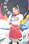 CNX TOYOTA Gazoo Racing Motorsport 2023 #4：2023年11月-0045