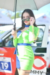 CNX TOYOTA Gazoo Racing Motorsport 2023 #4：2023年11月-0101