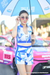CNX TOYOTA Gazoo Racing Motorsport 2023 #4：2023年11月-0122