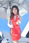 CNX TOYOTA Gazoo Racing Motorsport 2023 #4：2023年11月-0230