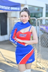 Pathumthani All Star Drag：Dec. 2025-0047
