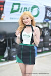 Pathumthani DC 2023 #3 & more event：2023年9月-0034