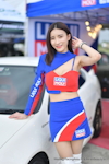 Pathumthani DC 2023 #3 & more event：2023年9月-0040