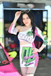 Pathumthani DC 2023 final：Dec. 2023-0004