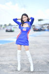 Pathumthani DC 2023 final：Dec. 2023-0013