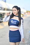 Pathumthani DC 2023 final：Dec. 2023-0052