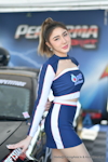 Pathumthani DC 2023 final：Dec. 2023-0093