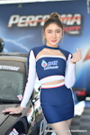 Pathumthani DC 2023 final：Dec. 2023-0094