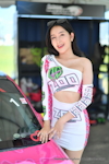 Pathumthani DC 2023 final：Dec. 2023-0098