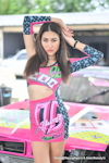 Pathumthani DC 2024 #2 & TOYOTA,HONDA event：2024年6月-0141