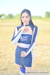 Pathumthani DC 2024 final：Dec. 2024-0003