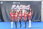 Pathumthani Souped Up GP 2023：Dec. 2023-0006