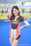 Pathumthani Souped Up GP 2023：Dec. 2023-0072