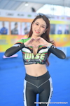 Pathumthani Souped Up GP 2023：Dec. 2023-0086