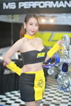 Pathumthani Souped Up GP 2023：Dec. 2023-0110