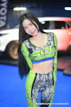 Pathumthani Souped Up GP 2023：Dec. 2023-0270