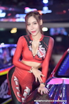 Pathumthani Souped Up GP 2023：Dec. 2023-0312